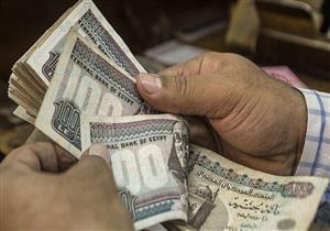 استطلاع بلومبرج يتوقع نمو الاقتصاد المصري 5.2% العام الجاري