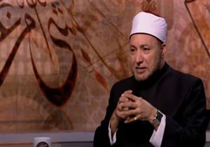 هل قول صدق الله العظيم بدعة في الدين؟.. أمين الفتوى يوضح