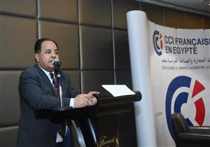 المالية:  صندوق النقد يجري المراجعة الرابعة لبرنامج الإصلاح الشهر المقبل