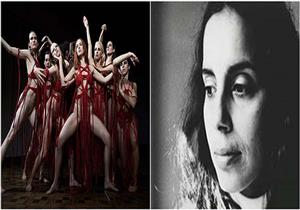 مقاضاة فيلم "Suspiria" لسرقته الفكرة من فنانة كوبية