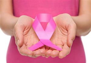 الوردي للسيدات والأزرق للرجال.. السبب وراء شعار سرطان الثدي