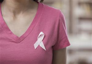 8 خرافات عن سرطان الثدي.. تعرفي عليها