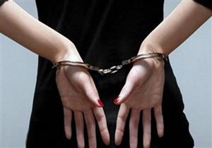   تجديد حبس قاتلة زوجها بمعاونة شقيقها بقليوب 15 يوما على ذمة التحقيقات 