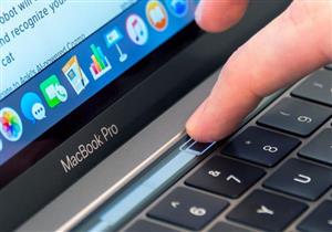 كيفية إيقاف تشغيل "TouchBar" وتغيير وظائفه في "ماك بوك برو"