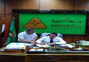 رئيس جامعة المنوفية يعتمد نتيجة بكالوريوس العلوم سبتمبر 2018