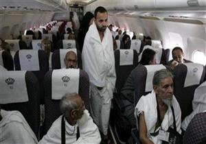 اليوم .. تسيير 14 رحلة لإعادة 3 آلاف حاج من جدة والمدينة 