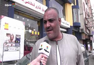 كيف تعامل الجمهور المصري مع حملة "خليها تعفن"لمقاطعة الفاكهة ؟