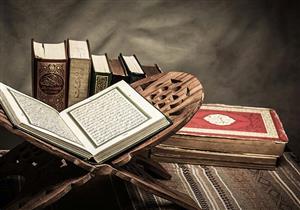 أستاذ تفسير يوضح معنى اللفظ القرآني "زَلْزَلَةَ".. هل هي إحدى شرائط الساعة؟