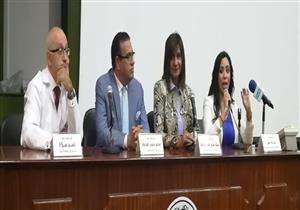 وزيرة الهجرة: المصريون في الخارج يدعمون جهود التنمية وسأكون سفيرة لمركز الكلى