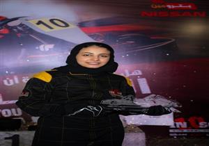 أول سعودية تفوز بسباق "الكارتينج" تشارك في صناعة سيارة " فورمولا"