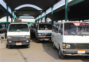 استئناف عمل خط "البصارطة - دمياط" عقب فض إضراب السائقين 