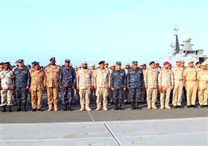 اختتام فعاليات التدريب البحري المشترك "الموج الأحمر"