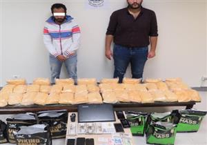 "الداخلية": إحباط جلب 59 كيلو مادة فعالة لتصنيع الفودو والإستروكس بميناء القاهرة