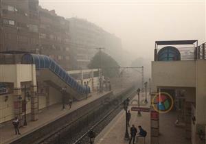 بالصور.. الشبورة تغطي الكباري ومحطات مترو الأنفاق