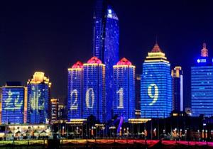 صحف عربية تتساءل هل يحمل 2019 "انفراجا أم نذر ركود اقتصادي"؟