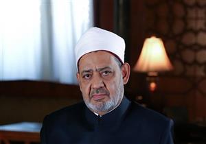 هل يجوز الدعاء على أهل الكتاب في خطبة الجمعة؟.. تعرف على رد شيخ الأزهر