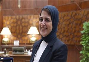 بالأسماء.. ننشر نتيجة تكليف الصيادلة بعد اعتمادها