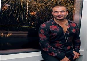  بالصور| الهضبة يعود بـ"المشجر" من الثمانينيات.. وخبيرة موضة تحذر من التقليد 