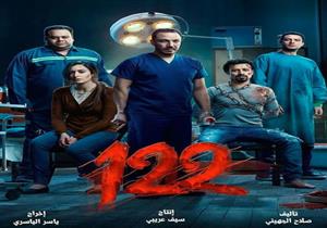 إيرادات الخميس.. "122" يقترب من المليون و"الديزل" أقل من 10 آلاف