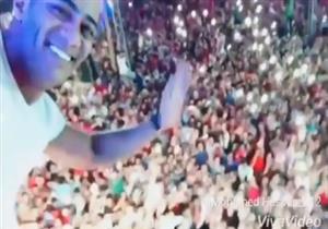 محمد رمضان ينشر فيديو وسط جمهوره في كفر الشيخ ويعلن عن محطته المُقبلة