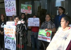 لأول مرة منذ 3 عقود.. 30 ألف مُدرّسًا في لوس انجلوس يستعدون لإضراب
