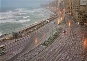 "ما تتخضوش".. خبير أرصاد يكشف تفاصيل حالة الطقس حتى الخميس