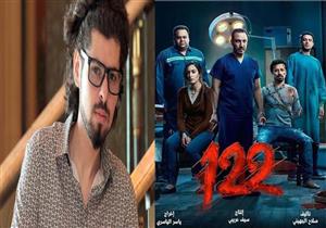 حوار| مخرج "122": العمل بمصر حلم أي مخرج وفيلمي يعتمد على" الخضة"