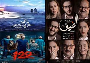  إيرادات الثلاثاء.. "122" يحتفظ بالمركز الأول ويلاحقه "الضيف"