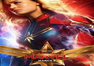 بالصور.. بوسترات جديدة لفيلم Captain Marvel 