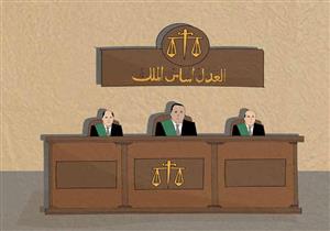 استكمال محاكمة 8 متهمين بتقديم شهادات اعتقال مزورة للمحكمة