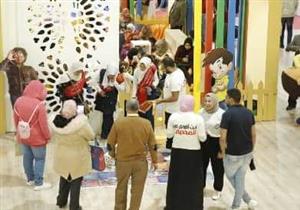 "أنت أقوى من المخدرات" تلتقي أطفال جناح الأزهر بمعرض الكتاب