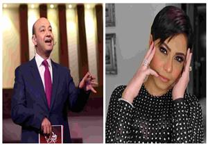 عمرو أديب عن شيرين: "تعرضت في حياتها لأشياء مؤلمة ويجب دعمها"