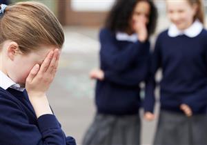 علامات تنذرِك بتعرض طفلِك للتنمر بالمدرسة.. 4 نصائح للتعامل معه