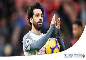 رسميًا.. محمد صلاح لاعب الشهر في الدوري الإنجليزي