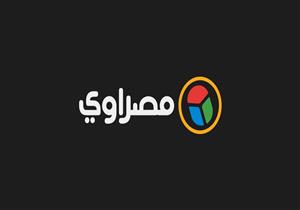 توضيح واعتذار للقاريء حول تصريحات منسوبة لإحدى الإعلاميات