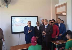 بالصور- افتتاح أعمال تطوير مدرسة المشير عبد الحكيم عامر الثانوية في المنيا