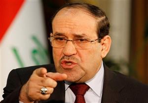 المالكي يتراجع ويدعو للحوار ويحذر من "استرخاص" دماء العراقيين