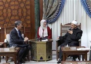 ​سفير بريطانيا: الأزهر شريك أساسي في مبادراتنا تجاه القضايا الإنسانية