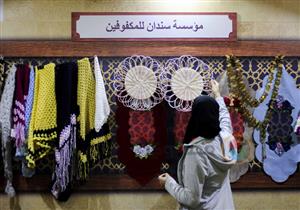 "سندان".. حكاية مشروع لتدريب المكفوفين على الحرف اليدوية (صور)