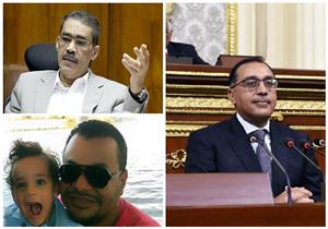 حدث في 8 ساعات| السيسي يؤكد رفض مصر للعدوان على سوريا.. و"التعليم" تحدد رسوم مسابقة المعلمين