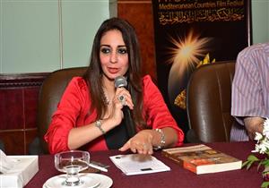  رانيا يحيى تحتفل بتوقيع كتابها "فرسان النغم" بمهرجان الإسكندرية السينمائي