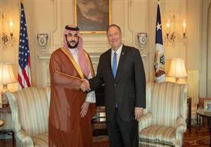 نائب وزير الدفاع السعودي يلتقي بومبيو وإسبر في واشنطن
