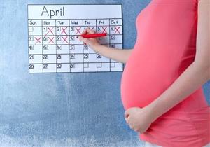 تعرفي على الفرق بين حساب الحمل بالأسابيع والشهور