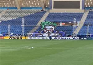 صورة.. الجوكر حاضرًا في مواجهة الهلال والسد بدوري آبطال آسيا