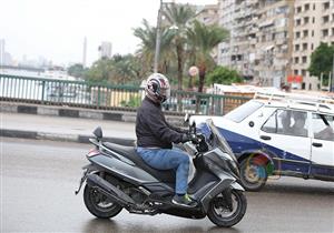 الأرصاد: انخفاض تدريجي في درجات الحرارة ونسب الرطوبة