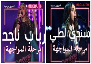 بالفيديو.. أحلام تخطف متسابقة مغربية من فريق سميرة سعيد في "THE VOICE"