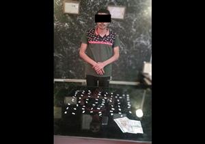 ضبط 96 تذكرة هيروين بحوزة مسجل خطر في أوسيم