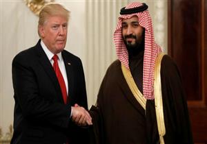 مكالمة هاتفية بين ترامب وابن سلمان تتناول مهمة القضاء على البغدادي