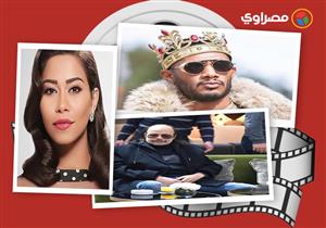   النشرة الفنية| وصية طلعت زكريا ورسالة محمد رمضان وشيرين تعود للسينما بعد 16 عامًا