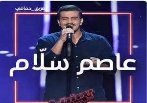 فيديو| محمد حماقي ينقذ متسابقا سعوديا في "THE VOICE"